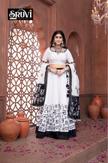 Black & White Hindi Typography Print Lehenga Choli Set for Women – Modern Ethnic Fusion